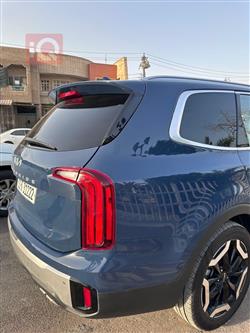 كيا تيلوريد